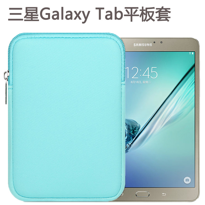 Samsung Galaxy Tab S2 Tablet 9.7inch Protective Case Tab S3 Anti-Fall Tablet Bag Samsung Galaxy Tab S2 Tablet 9.7inch Protective Case Tab S3 Anti-Fall Tablet Bag