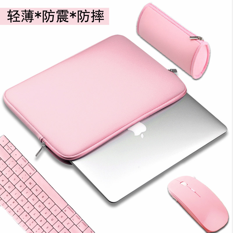 Lenovo Xiaoxin 14-inch AMD Ruilong edition R5 thin laptop liner bag Power bag