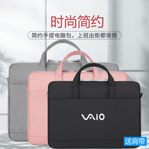  Sony VAIO FH14-14 Computer bag SX14 handbag Z Series 14-inch notebook shoulder bag New