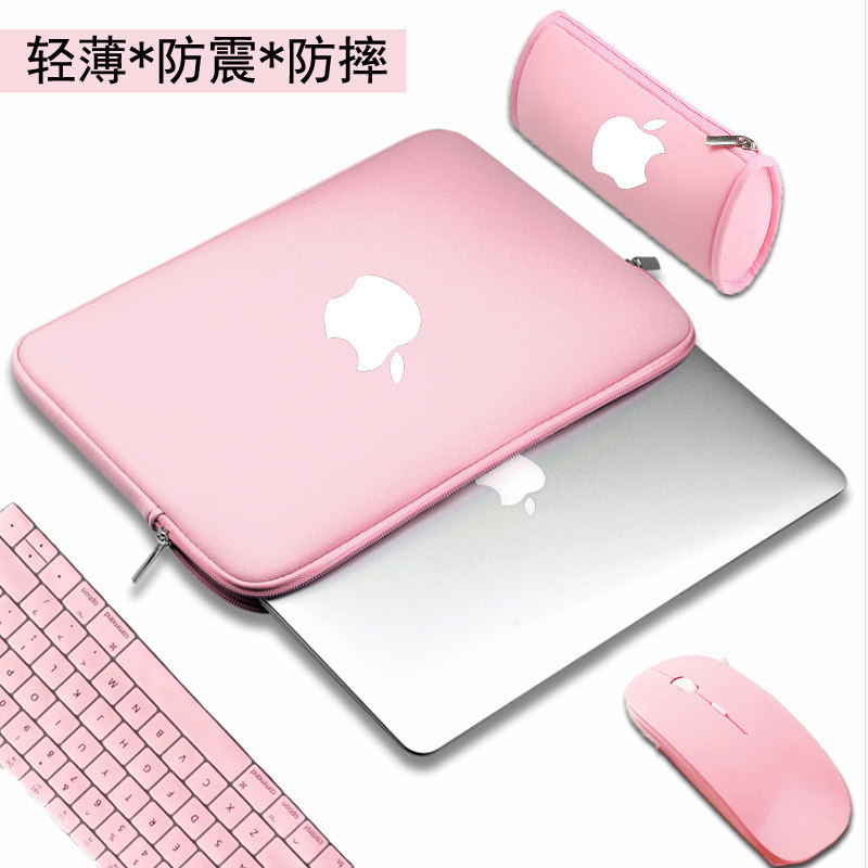 Apple Macbook Air13 3 inch pro A1369 A1466 light and thin laptop liner bag men and women
