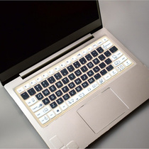 Lenovo thinkbook 14S keyboard film small new wave 7000-13 laptop key pad protective case