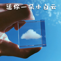 3D model Cloud Cube crystal cloud ornaments Valentines Day gift to send girlfriend Love Cloud healing gift