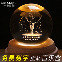 Valentines Day gift elk crystal ball music box diy rotating sky city wooden European female birthday creativity