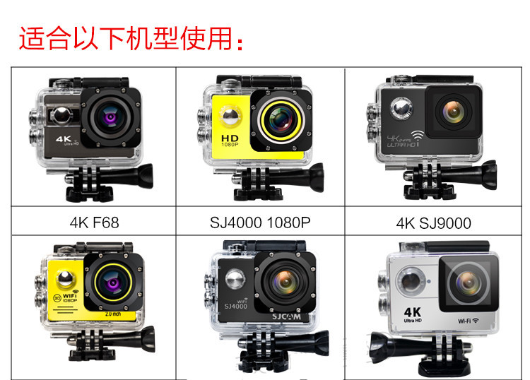 4K máy ảnh chuyển động chó núi mét pin gốc Một chế độ xem con chó thế giới khoe máy ghi âm tùng 1050mAh pin - Phụ kiện máy ảnh kỹ thuật số túi da đựng máy ảnh