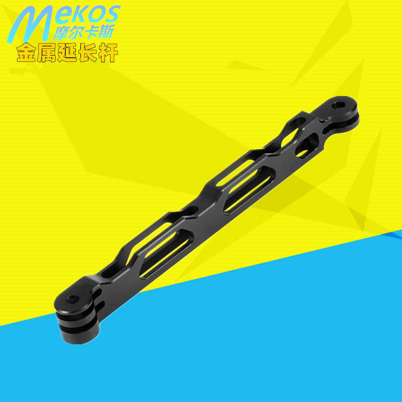 Suitable for GOPRO mountain dog insta360 sports camera extension arm motorcycle recorder extension rod aluminum alloy