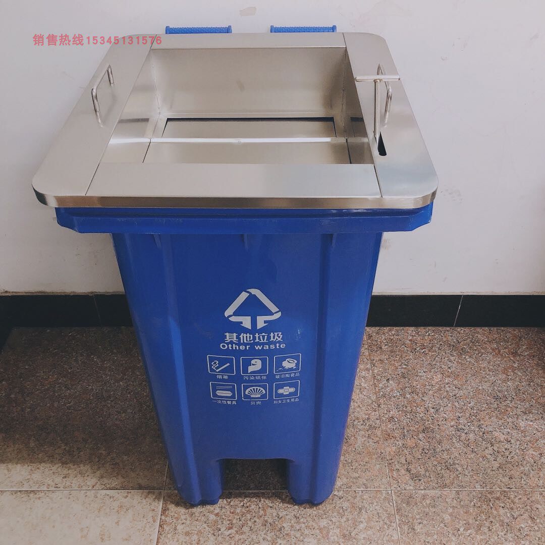 Stainless steel garbage sub-pick up 120 liters 240 liters for sanitation community kitchen waste sorting machine