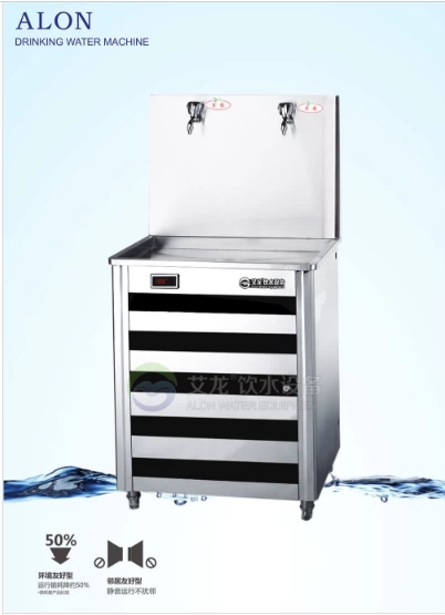 [Ailong] Nồi hơi nước JN-2HG nồi hơi nước công suất lớn xưởng xưởng thương mại ký túc xá khách sạn máy tiết kiệm nước - Nước quả