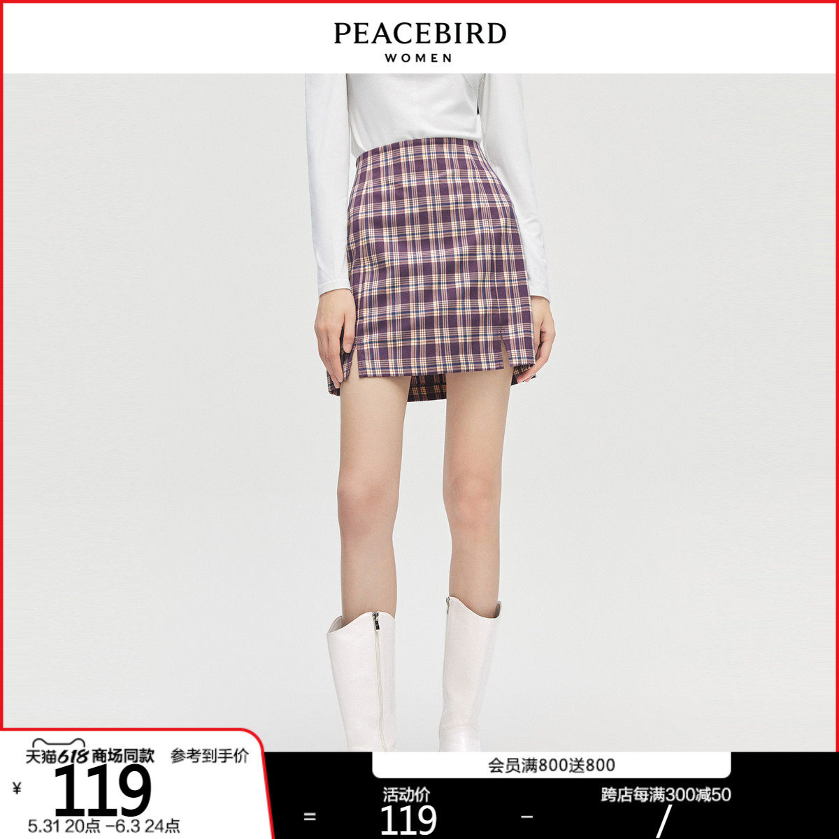 Fashion gill half dress in a style