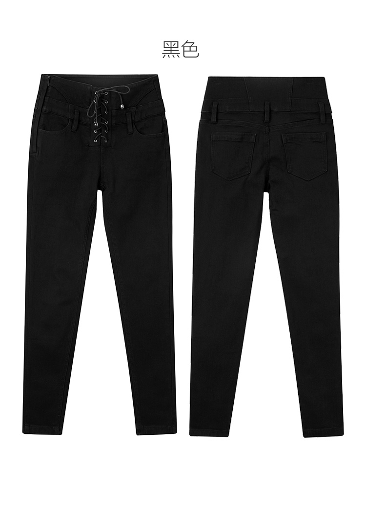 Jean femme PEACEBIRD    - Ref 3193166 Image 19
