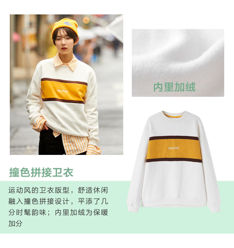 Sweatshirt femme PEACEBIRD    - Ref 3213913 Image 8