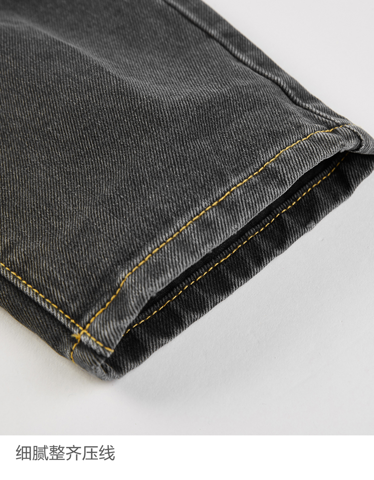 Jean femme PEACEBIRD    - Ref 3192769 Image 21
