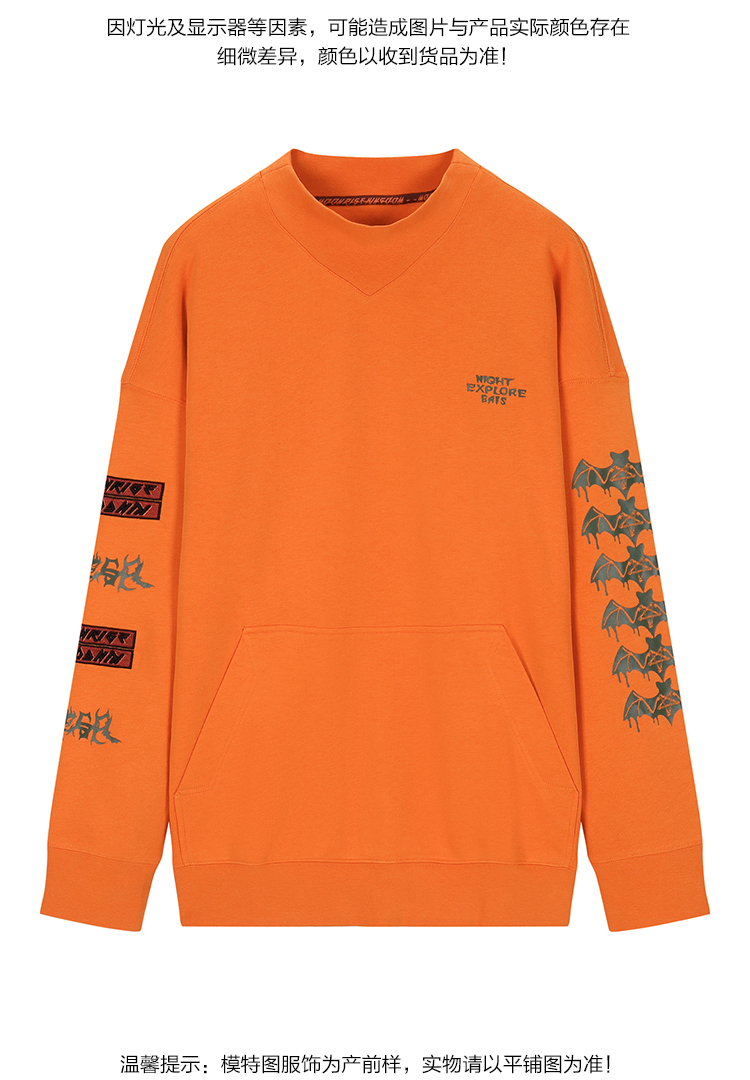 Sweatshirt femme PEACEBIRD    - Ref 3213954 Image 16