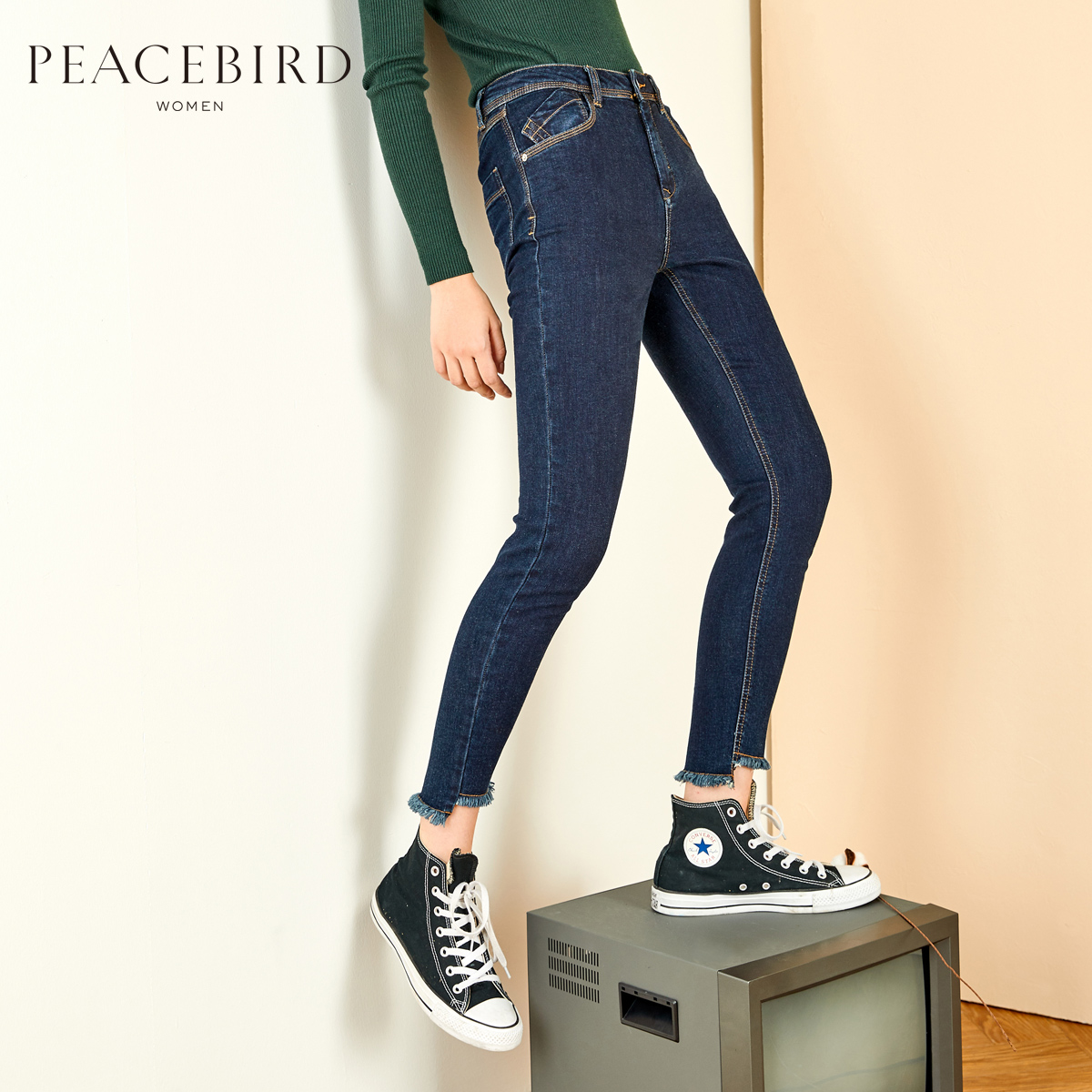 Jean femme PEACEBIRD    - Ref 3193119 Image 1