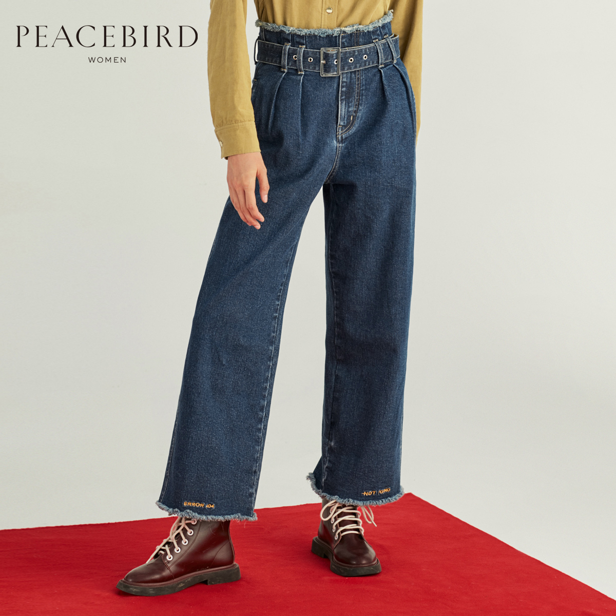 Jean femme PEACEBIRD    - Ref 3193136 Image 1