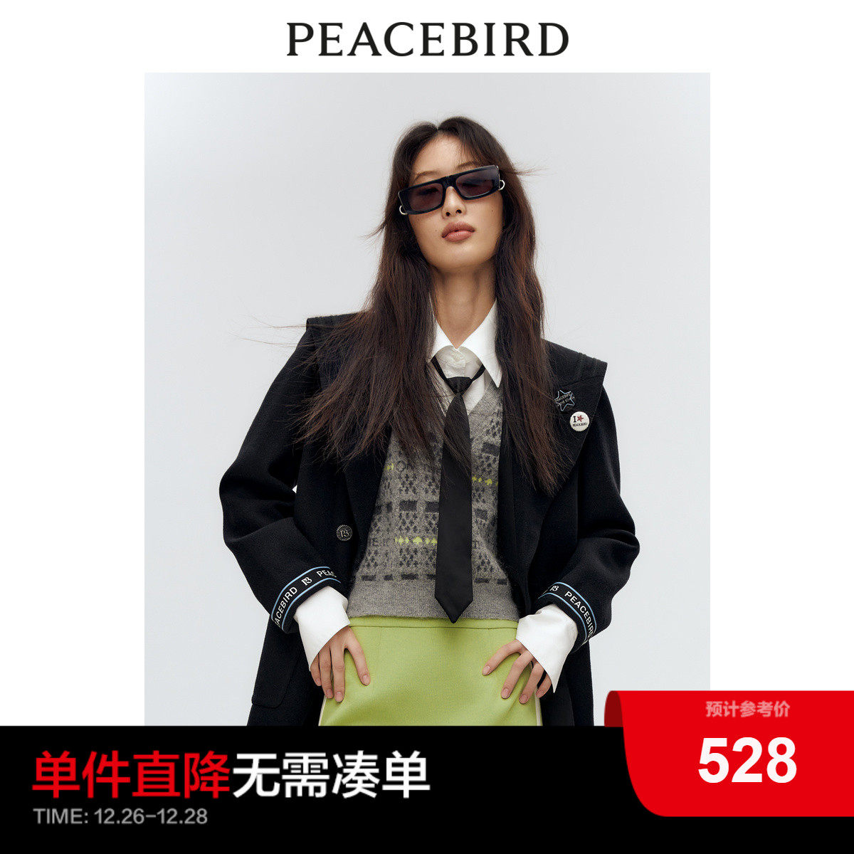 Taiping Birds Fashion 2022 Winter New Navy Wind in the Great Clothing A1AAC4375-Taobao