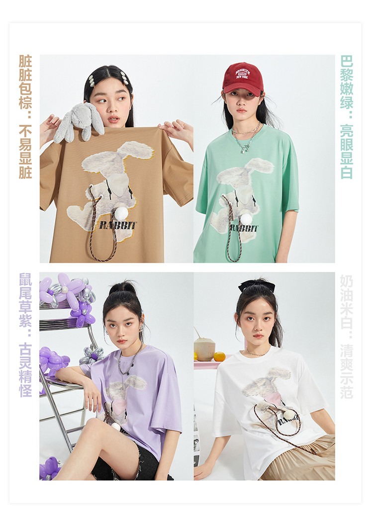 PEACEBIRD 太平鸟 2022年夏季款 潮流印花 女式短袖T恤 天猫优惠券折后¥79包邮(¥319-240)运动背心等30余款可选