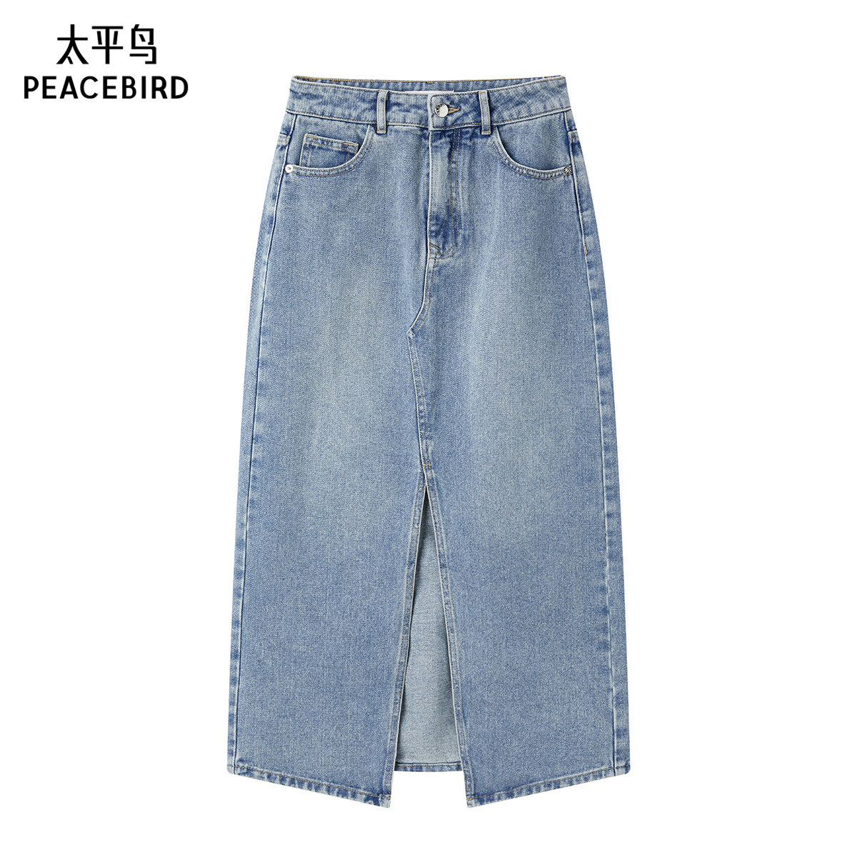 ピースバードデニムブルースカート 2025年夏新作 スリットロングスカート レディース ミディアム丈 A1GFE2179