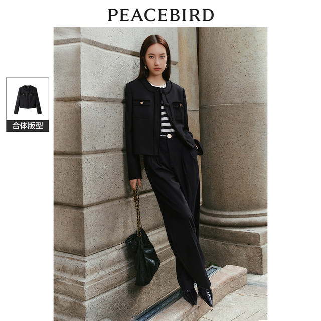 Peacebird Premium Black Small Fragrance Jacket Women's 2024 Spring New Style Round Neck Short Style High Quality Small Man