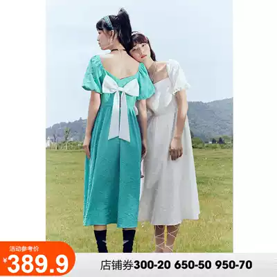 Taiping bird French vintage white square collar dress women 2021 summer new back bow dress women