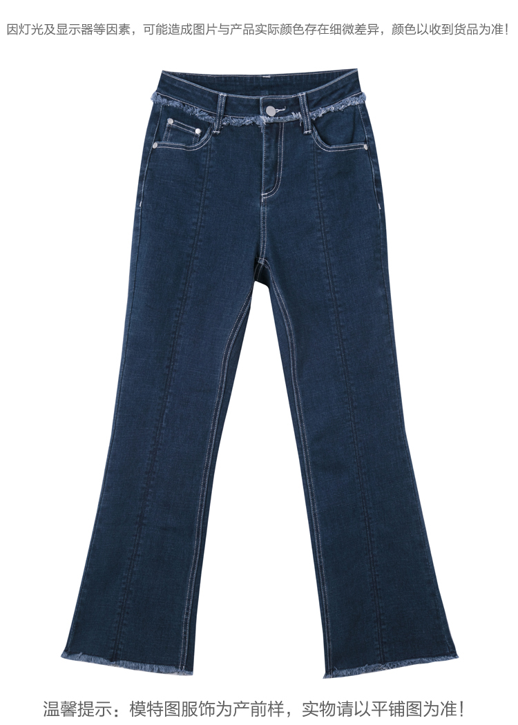 Jean femme PEACEBIRD    - Ref 3193470 Image 16