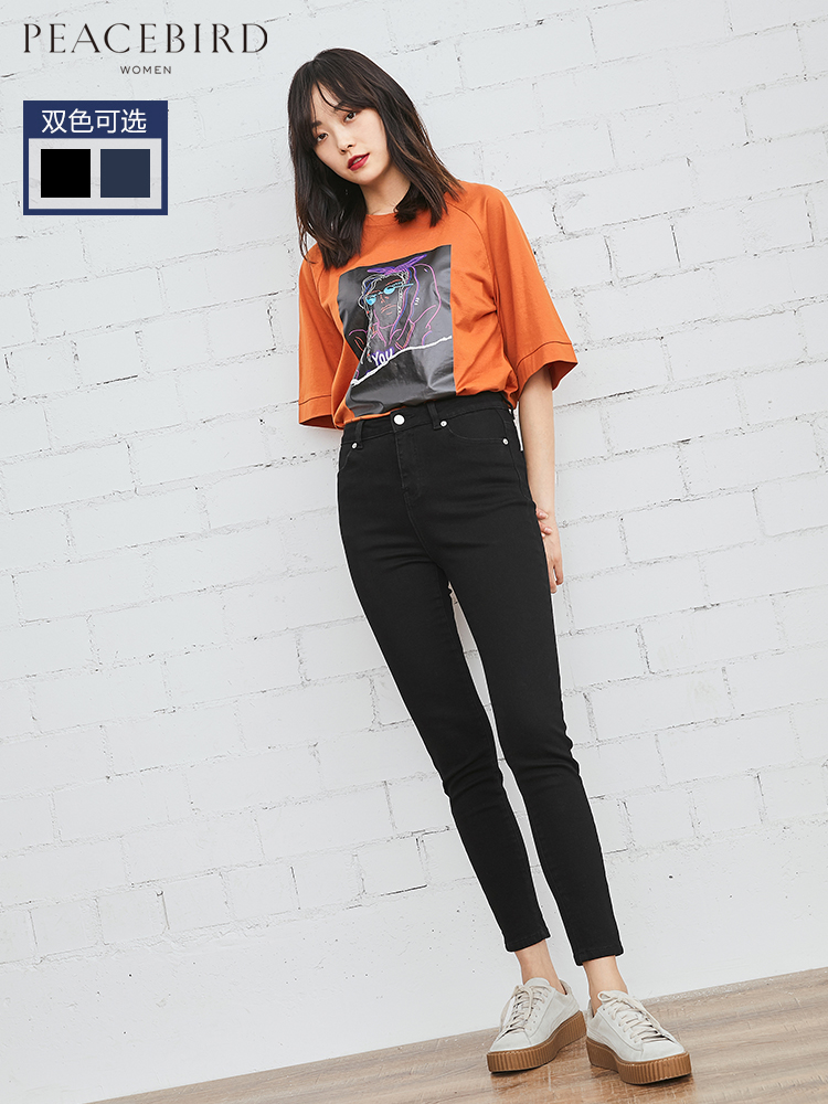 Jean femme PEACEBIRD    - Ref 3193423 Image 1