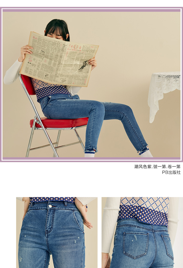 Jean femme PEACEBIRD    - Ref 3194073 Image 13
