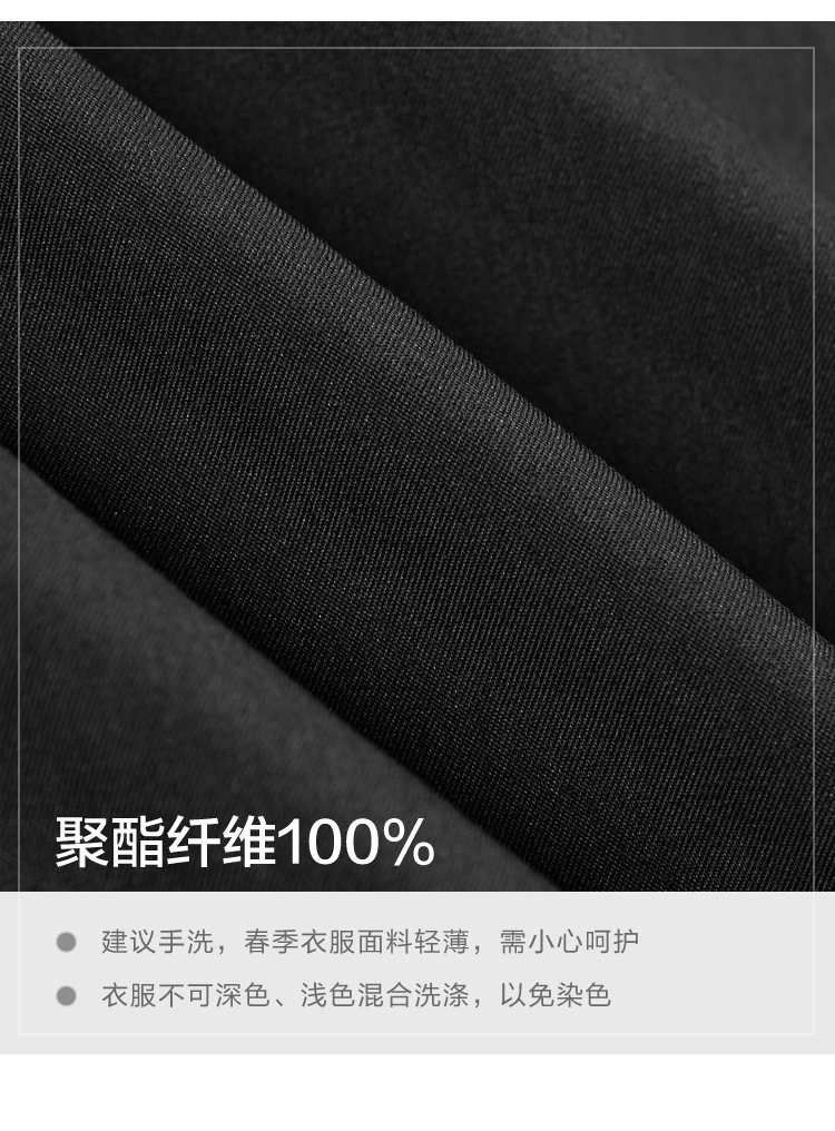 Trench pour femme PEACEBIRD    en Polyester - Ref 3226209 Image 12
