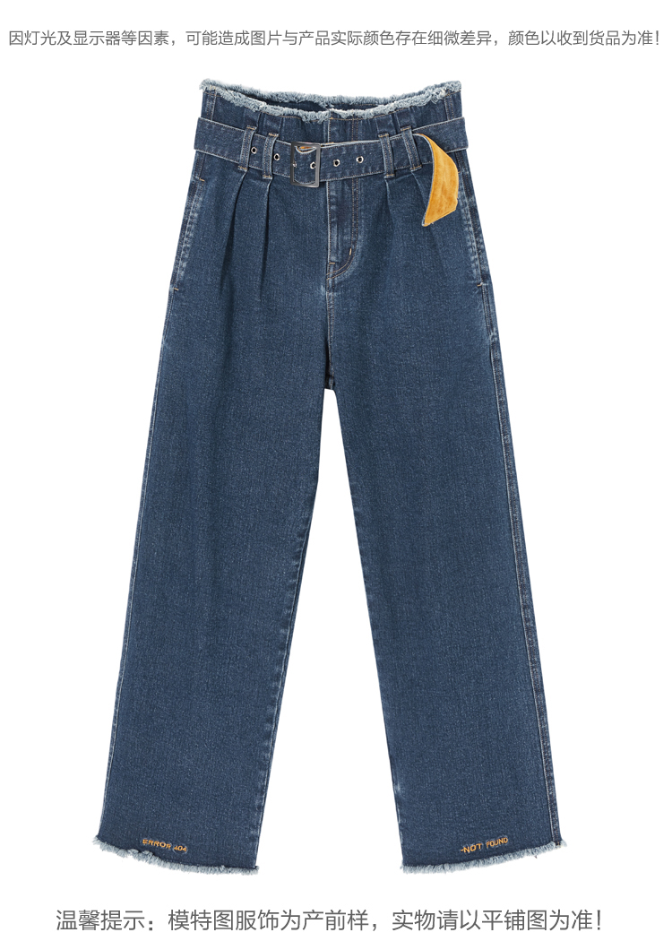 Jean femme PEACEBIRD    - Ref 3193136 Image 20