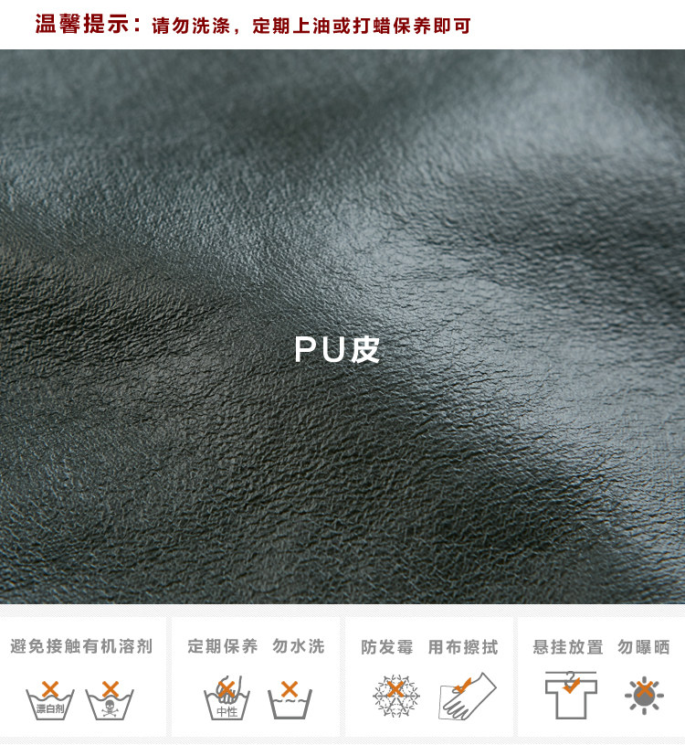 Manteau de fourrure femme PEACEBIRD    - Ref 3174647 Image 9