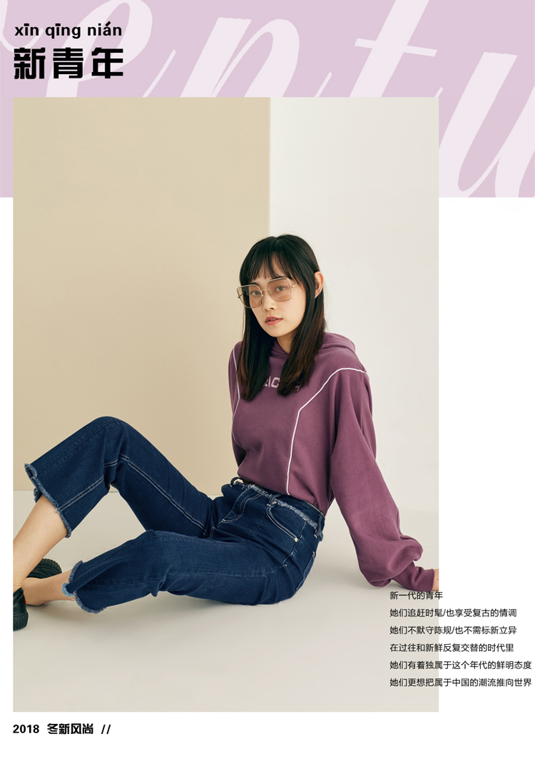 Jean femme PEACEBIRD    - Ref 3193470 Image 7