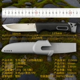 Выживание на открытом воздухе Shanchak Steel Высокая резкость, высокая твердость, портативное тело антифункциональное нож, открытый лезвие прямой нож