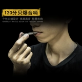 Подготовка гражданской обороны.