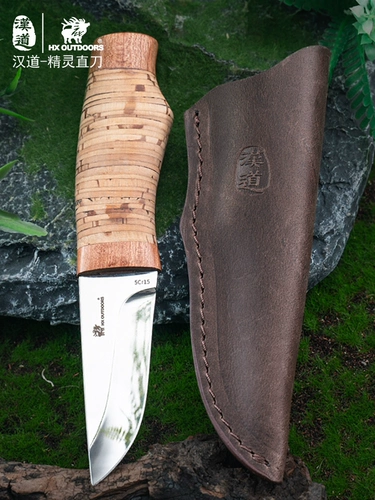 Острый высококлассный портативный дорожный складной нож