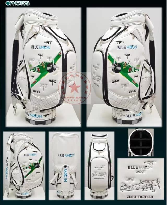 Sac de golf - Ref 40670 Image 9