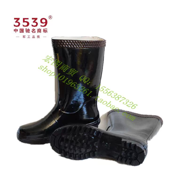 Chaussures - bottes caoutchouc homme - semelle caoutchouc - Ref 962654 Image 10