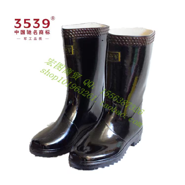 Chaussures - bottes caoutchouc homme - semelle caoutchouc - Ref 962654 Image 9