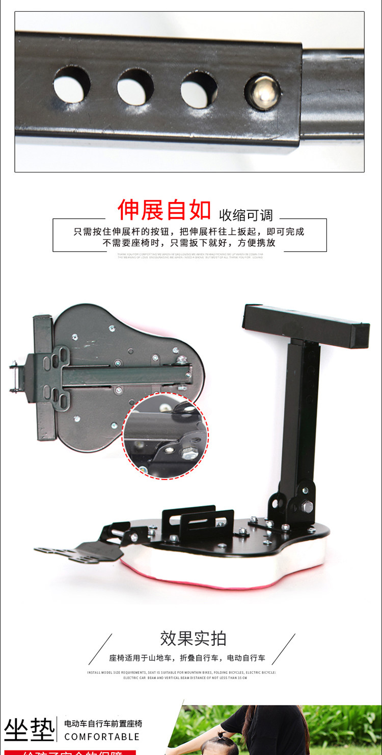 siège enfants pour vélo - Ref 2416639 Image 15