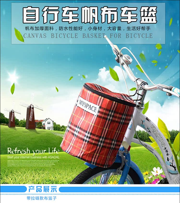 Panier pour vélo - Ref 2257775 Image 19