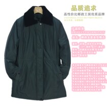 Postal new work clothes salesperson cotton coat Post office Postal savings bank uniform winter