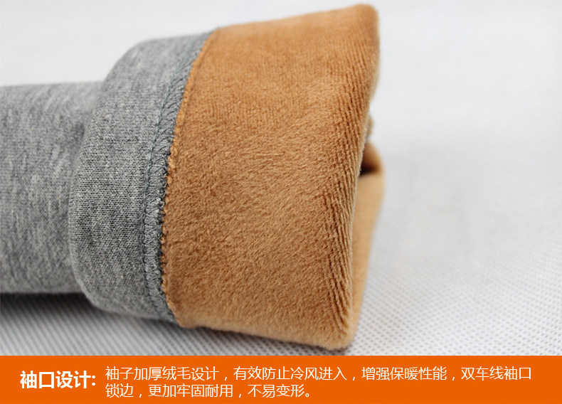 Sous-vêtement thermo N034D en autre - Ref 758812 Image 22