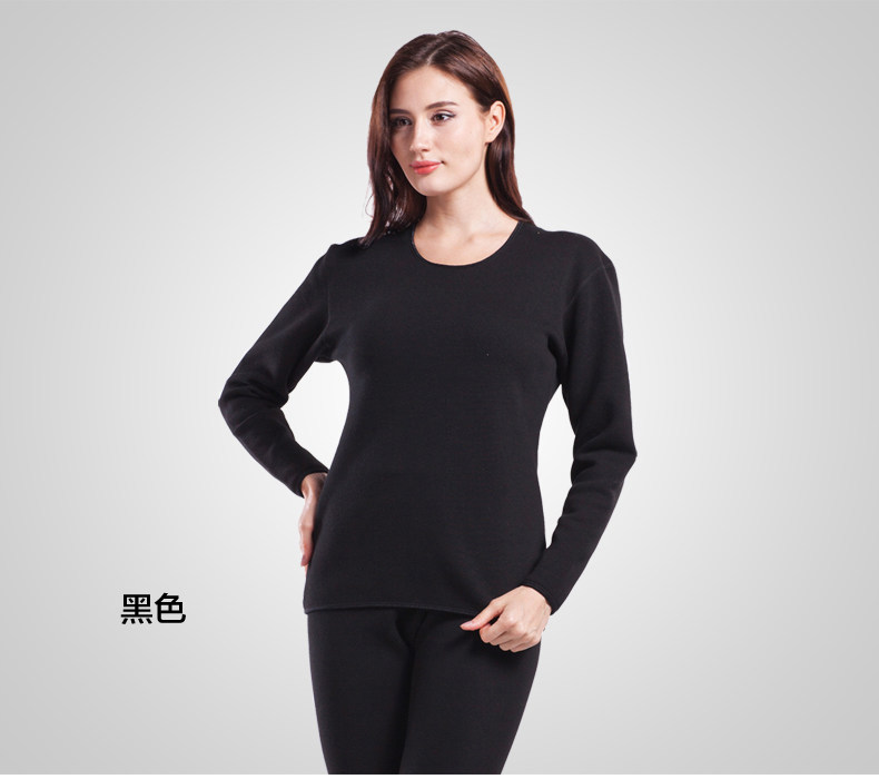 Sous-vêtement thermo N034D en autre - Ref 758812 Image 16