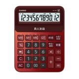 Casio Casio крупный коммерческий офис голосовой акка