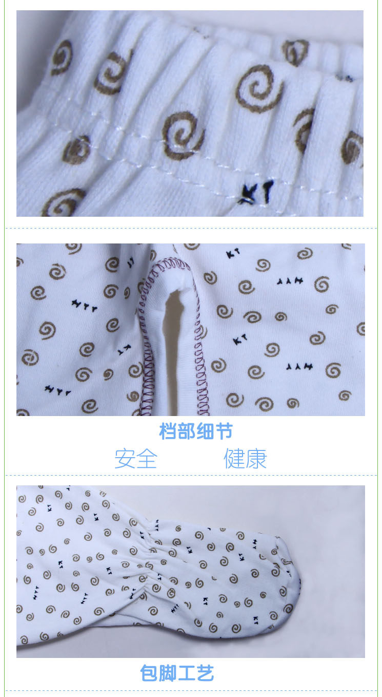 Coffret cadeau pour nouveau-né - vêtements cadeau - Ref 1976171 Image 27