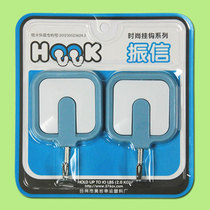 Strong adhesive hook viscose hook bearing door rear adhesive hook wall hanging kitchen wall suction cup bathroom creative hook