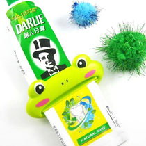 Creative multi-purpose squeezer toothpaste cartoon cosmetics squeezer Korean cartoon facial cleanser