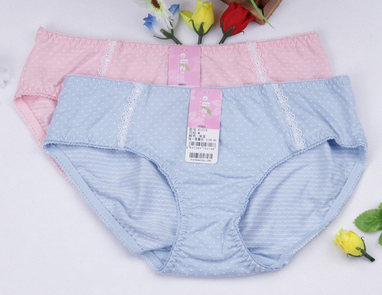 Slip jeune K1319 en coton - Ref 641007 Image 9