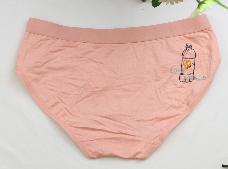 Slip jeunesse K9928 en autre - Ref 640561 Image 12