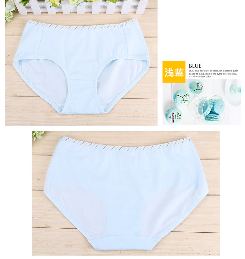 Slip jeune D631629 en coton - Ref 641352 Image 11