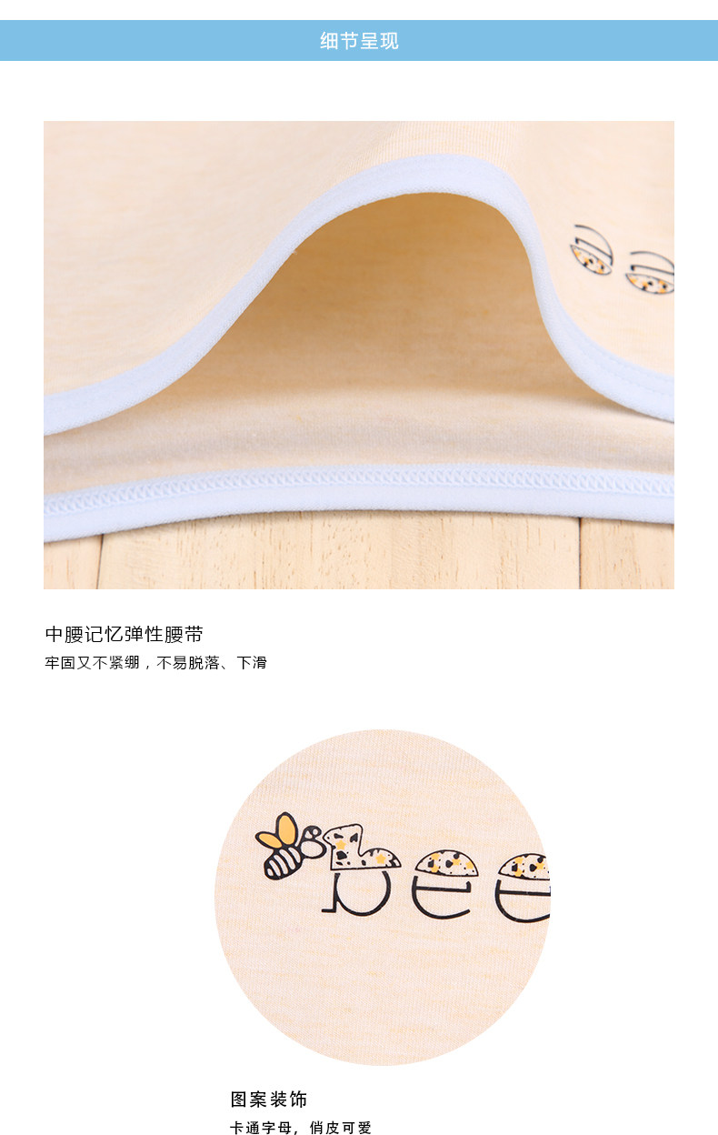 Slip jeune en coton - Ref 639438 Image 12