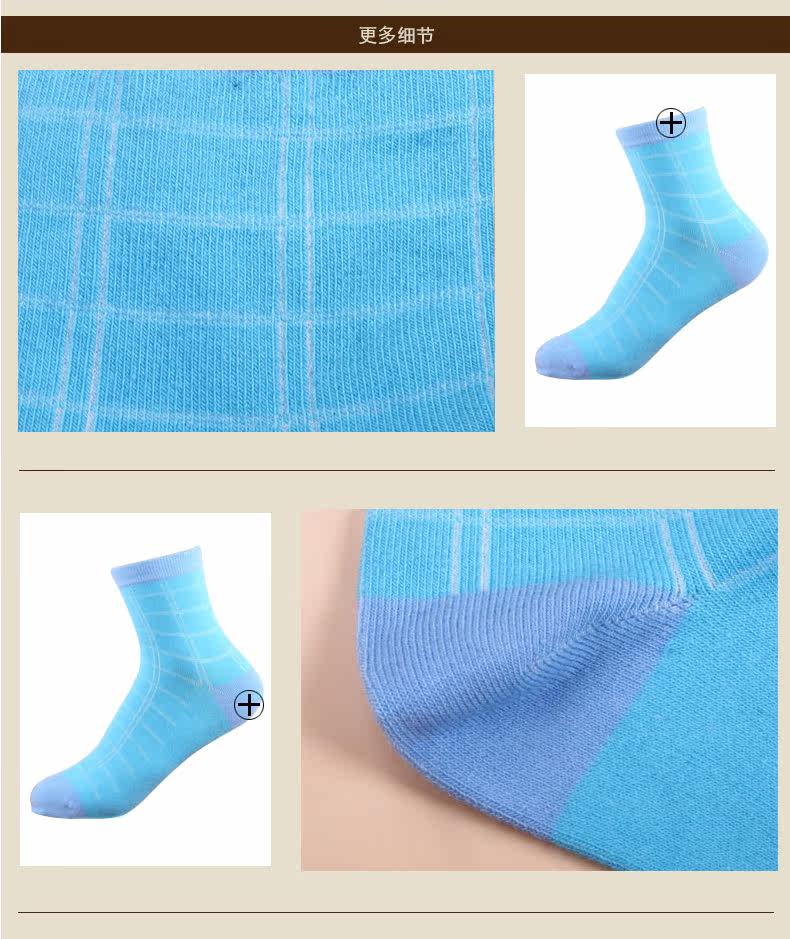 Chaussettes - collants W012 - Ref 780390 Image 11